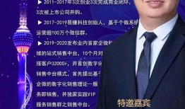 直播爆料李曦头条视频,揭秘幕后真相