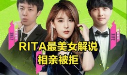 女子相亲爆料视频播放,揭秘相亲现场真实面目